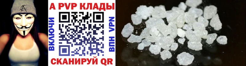 Наркошоп купить Конопля  Меф мяу мяу  Cocaine  Гашиш  Кирово-Чепецк