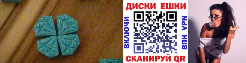 Купить где  Кирово-Чепецк  ЭКСТАЗИ TESLA 