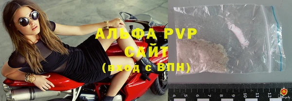 наркотики Покачи