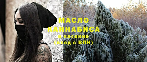 MDMA Premium VHQ Нязепетровск