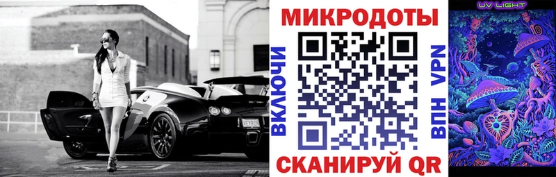Галлюциногенные грибы ЛСД Купить закладки Кирово-Чепецк